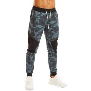 Pantalones Deportivos Casuales para Hombre, Tendencia Superior, Ligeros, Color Personalizado, Antiarrugas, Sublimación, Precio Razonable - Product Image 1