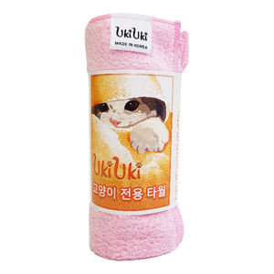 [UKIUKI] Toalla para Gatos, Toalla de Secado para Mascotas, Toalla Suave para Mascotas, Toalla Absorbente para Gatos, Paño de Secado Rápido para Mascotas, Toalla de Aseo Cómoda - Product Image 4