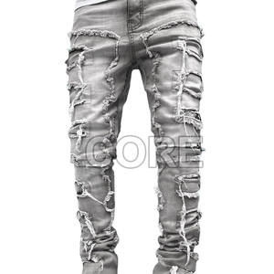 Nuevo en stock Nueva llegada Pantalones apilados para hombres Pantalones lavados para hombres Pantalones apilados para hombres de alta calidad - Product Image 1