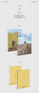 D.O. - [ BLOSSOM ] 3ème mini-album (GROWTH) (version MARS) Album KPOP Best Seller en Corée - Product Image 4