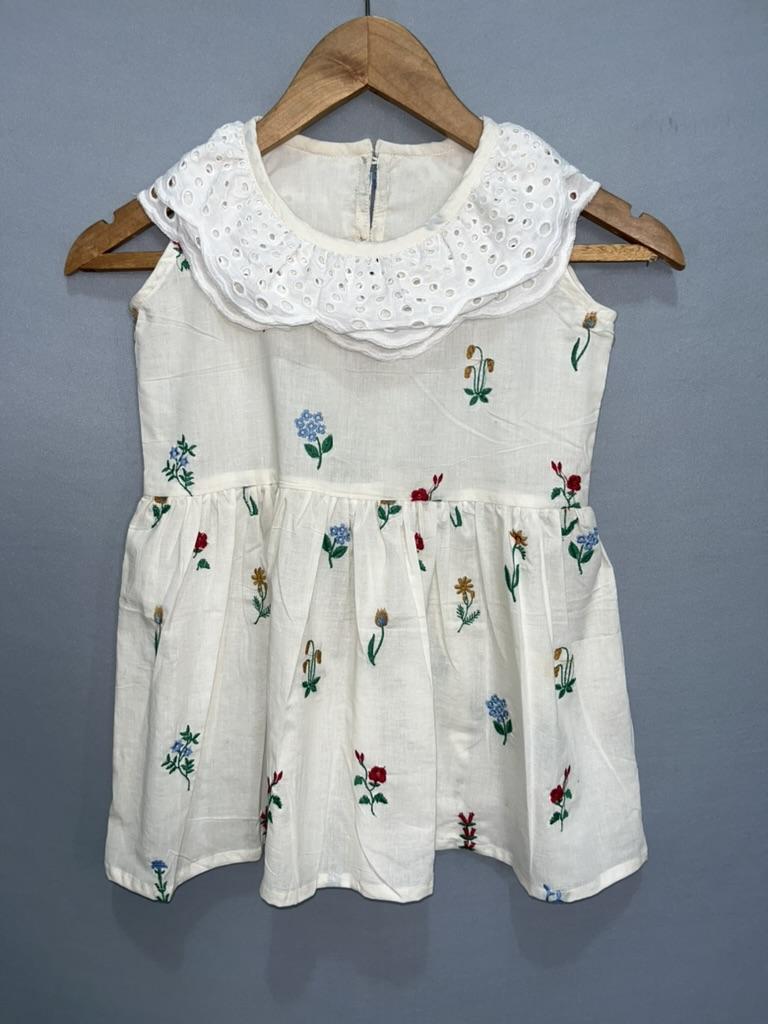 ในภาพเดียวกัน