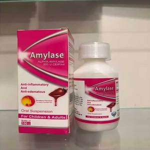 ระบบกันสะเทือนแบบอัลฟาอะไมเลสปริมาณมากผู้จัดจำหน่ายในอินเดีย - Product Image 6