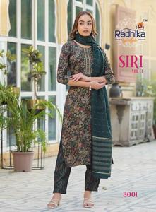 Ensemble Kurta en rayonne ethnique à la mode avec tenue festive Dupatta pour fête des femmes tenue de style traditionnel pour adultes - Product Image 2