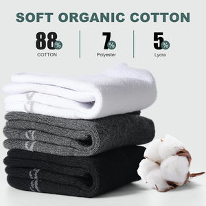 Chaussettes de sport unisexes en nylon de haute qualité, légères avec broderie 3D et résistance aux accrocs pour l'hiver et le sport. - Product Image 5