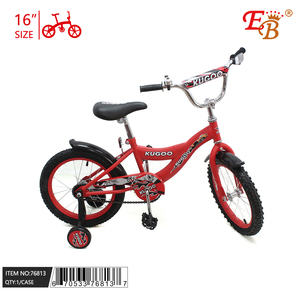 Roues d'apprentissage pour vélo rouge de 16 pouces, modèle 76813, 1 pièce/boîte - Product Image 1