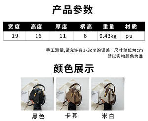 Elegantes bolsos de mano en forma de cúpula de cuero PU con asa superior y correa para el hombro con detalles dorados para mujeres, ideales para uso diario y de viaje. - Product Image 6