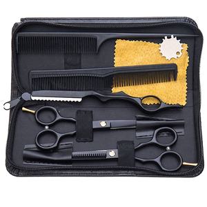 Professionnel Acheter Personal Barber Kit Complete Saloon Utiliser Barber plus mince Ciseaux De Coupe De Cheveux Pour Adultes prix de vente entier - Product Image 1