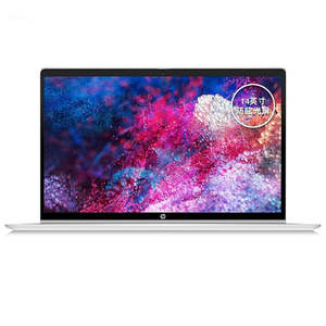 Portátil multifuncional ligero con pantalla de alta definición de 14 pulgadas en Tel I5 Tarjeta integrada Teclado en inglés - Product Image 5