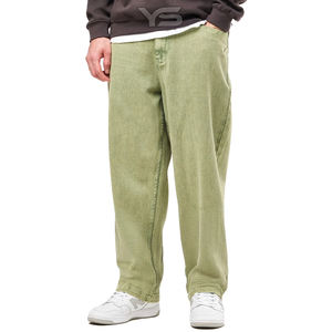 กางเกงยีนส์ทรงตรงเอวสูงเคลือบสีเขียวเท่ไฮสตรีทเอวสูงไซส์ใหญ่พิเศษ - Product Image 1