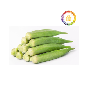 Okra limpia y fresca congelada Origen de Vietnam Disponible en opciones enteras y en rodajas para cocinar - Product Image 1