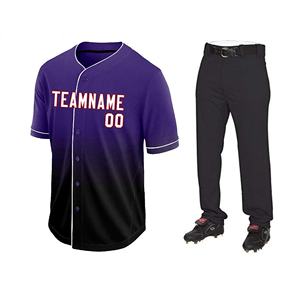 Uniforme de béisbol para hombre, uniforme de béisbol para adultos, sublimación, venta al por mayor - Product Image 2