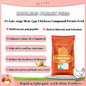 %4 Geç Aşama Broiler Premiks Yemi Kümes Hayvanları Büyüme Hızlandırıcı Vitaminler ve Amino Asitler Takviyesi Hayvan Yemi Katkı Maddeleri - Product Image 4