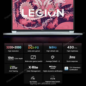 Ordinateur portable neuf L e n o v o L e g i o n Y9000X I n t e l Core I9-14900HX 32 Go 1 To 8G-RTX4070 165Hz en vente - Product Image 2