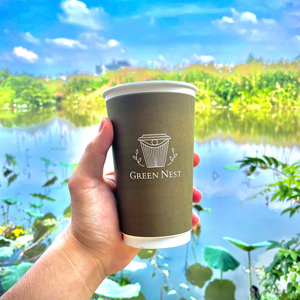 Vaso de Papel Desechable GREEN NEST, Compostable, de Grado Alimenticio, con Revestimiento de PE de Pared Simple, Impresión de Logotipo Personalizado para Bebidas Calientes/Frías, Café - Product Image 1