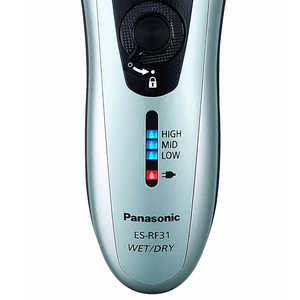 Afeitadora Eléctrica Inalámbrica Premium para Hombre, Cuatro Cuchillas, Diseño Rotatorio, Uso en Seco y Húmedo, Resistente al Agua IPX7, Lavable, Alemán, para Cara y Cuerpo - Product Image 1