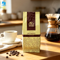 Sacs d'emballage pour café personnalisés, pochettes à soufflet latéral en aluminium laminé, thermoscellables, résistants à l'humidité, pour grains de café en gros