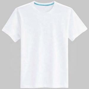 2025 estilo Top hombres camisetas lisas ropa activa camiseta casual - Product Image 1