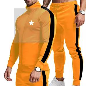 Conjunto de chándal transpirable de manga larga para hombre, ropa atlética de alta calidad, traje sólido de dos piezas por fabricante - Product Image 6