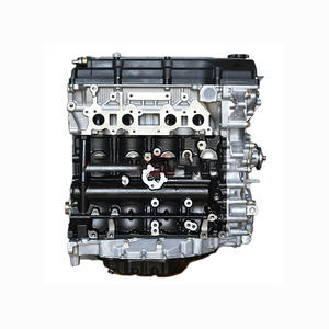 Unidad de motor HBS de 2L, suministro al por mayor, precio de fábrica, alto rendimiento y calidad - Product Image 2