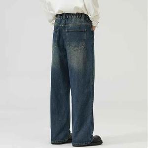 Jeans para Hombre, Venta Caliente, Estilo Urbano, Ecológicos, de Algodón Estampado, Color Sólido, Lavados, Holgados, Rectos, al por Mayor, Moda - Product Image 4