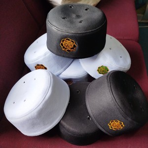 Logotipo personalizado, gorra de oración musulmana de barco Malasio de alta calidad, sombrero blanco negro para las cuatro estaciones en Bangladesh. - Product Image 2