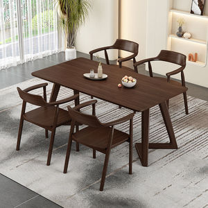 Table à manger carrée en métal moderne haut de gamme, bureau de direction de luxe, fournisseur de mobilier de bureau à domicile - Product Image 1
