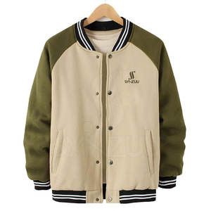 Chaqueta de invierno de tela de lana ligera de talla XL para hombre, nueva Chaqueta de punto calentada de alta calidad con diseño de Letterman, transpirable con capucha de gran tamaño - Product Image 1