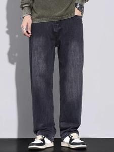 Pantalones Vaqueros de Mezclilla de Alta Calidad para Hombre, Estilo Vintage, Holgados, Rectos, de Color Sólido, Pantalones Largos Simples, Casuales - Product Image 5