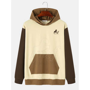 Sweat à capuche pour hommes avec tissu mélangé de coton et capuche à cordon de serrage réglable Sweat à capuche pour hommes avec poignets et ourlet côtelés - Product Image 1