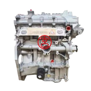 XC nouveau 1.6L HR16 HR16DE assemblage de moteur à essence pour <span class=keywords><strong>Nissan</strong></span> Sentra Sylphy Tiida lumière du soleil Almera mars coups de pied - Product Image 2