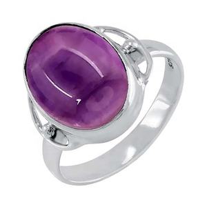 Anillo de amatista natural hecho a mano 925 Plata de Ley sólida Color Azul forma ovalada 925 Plata estampada anillo de joyería de plata hecho a mano - Product Image 1