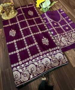 Saree de mariage en velours avec détail de dentelle de fleurs - Product Image 1
