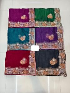 Saree en mousseline de soie organza envoûtant avec broderie élégante et bord festonné pour les fêtes de mariage et l'exportation - Product Image 2