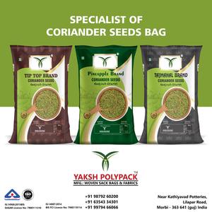 ถุง PP คุณภาพสูงจากผู้ผลิตอินเดียในราคาที่แข่งขันได้สำหรับบรรจุภัณฑ์ผลิตภัณฑ์ทางการเกษตรการใช้แป้งและปุ๋ย - Product Image 2