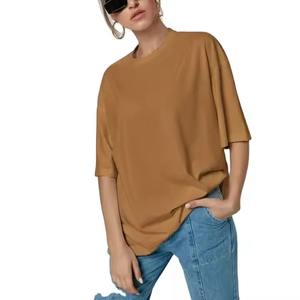 T-shirts à manches courtes 100% coton, 200g, T-shirts unis pour hommes avec logo imprimé, personnalisation en gros, en stock - Product Image 2