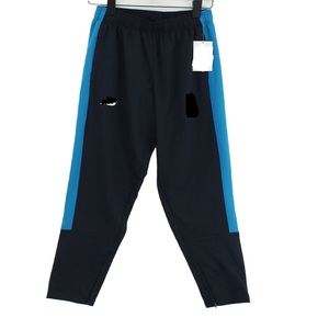 Pantalones de Jogger para hombre de calidad lujosa, algodón suave, 250gsm, secado rápido, logotipo personalizado, duradero, precio barato, pantalones de Jogger para hombre - Product Image 1