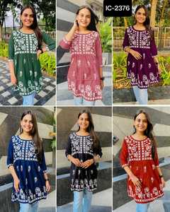 Diseñador Rayon Kurtis para mujer hermoso bordado trabajo indio tradicional desgaste Salwar Kameez vestido para ropa paquistaní - Product Image 3