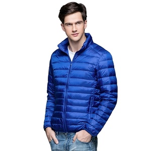 Low MOQ Puffy Men's Shiny Waterproof Breathable Solid Zipper Puffer <b>Padded</b> Polyester Fiber Winter Outdoor Jacket Custom - Product Image 2