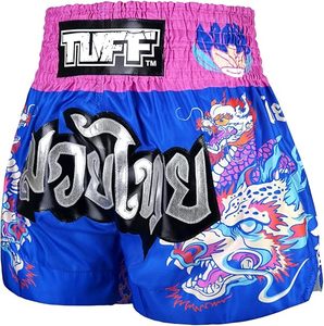 Impression numérique rétractable Arts martiaux mixtes porter pour adultes hommes plaine blanc lutte MMA Shorts en gros taille élastique - Product Image 2