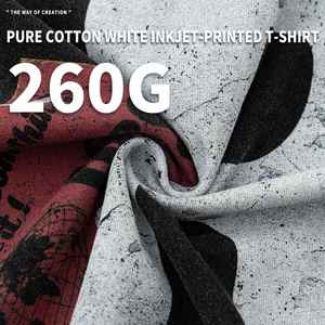 High Street T-shirt à manches courtes en pur coton à coupe large et accrocheur - Product Image 2