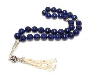 Tasbih de prière en résine, pleine conscience spirituelle, cadeaux islamiques pour l'Aïd, outil de prière, Misbah33 perles, musulman Mast Khan, Tesbih islamique pour l'Aïd - Product Image 3