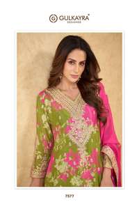 ชุดซัลวาร์จากอินเดียชุดชินอนพิมพ์ลายดิจิทัลแฟชั่นดีไซน์เนอร์จากอินเดีย - Product Image 5