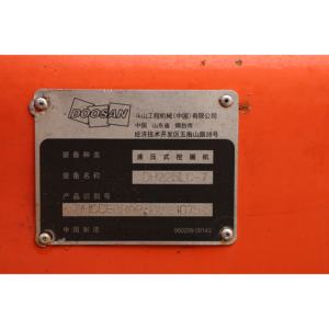 รถขุดมือสองคุณภาพสูง Doosan DH225LC-7 น้ำหนักใช้งาน 25 ตัน เครื่องยนต์ Isuzu และชิ้นส่วนหลัก ลดราคาพิเศษ - Product Image 2
