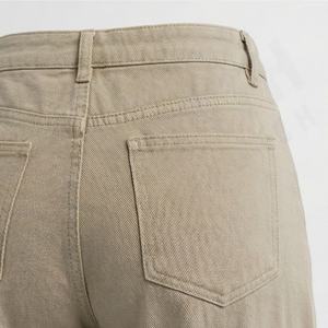 Pantalon cargo pour femme 2025 – Jean en denim haute performance respirant, coupe ample, streetwear décontracté, pantalon large et ample pour l'extérieur - Product Image 5