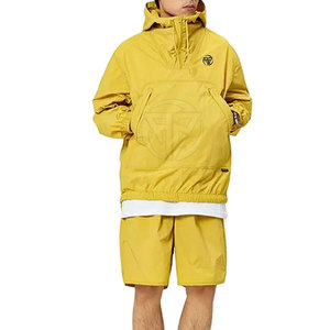 ชุดกางเกงขาสั้นกันลมแบบคลาสสิกสำหรับฤดูหนาว ออกแบบมาเพื่อความสบายด้วยวัสดุที่ระบายอากาศได้ดีและยืดหยุ่น - Product Image 1