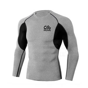 ชุดป้องกันผื่นแบบเต็มแขนพร้อมชุดป้องกันผื่นสินค้าออกแบบได้ตามต้องการ - Product Image 6