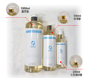 Cica Soothing Toner 1000ml Spray pour le visage pour les soins de la peau de Corée élimine les peaux mortes - Product Image 2