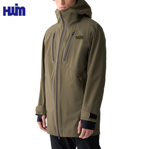 <span class=keywords><strong>Veste</strong></span> <span class=keywords><strong>de</strong></span> <span class=keywords><strong>ski</strong></span> pour <span class=keywords><strong>homme</strong></span> imperméable coupe-vent longue longueur épaissie manteau 3 couches tissu haute qualité imperméable profondeur 12000-30000mm - Product Image 1