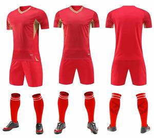 Ensemble de Tenues de Football pour Enfants, Tenues d'Entraînement pour Équipe, Maillots de Match pour Hommes, Femmes et Adultes, Pantalons, Shorts, Équipement Sportif, Numéro Imprimé Personnalisé - Product Image 3