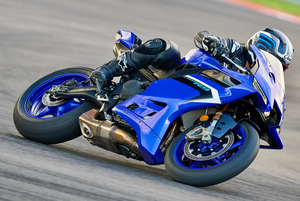 Explorez notre nouvelle Yamaha YZF R9 2025 de haute qualité PRÊT À ÊTRE EXPÉDIÉ DANS LE MONDE ENTIER - Product Image 3